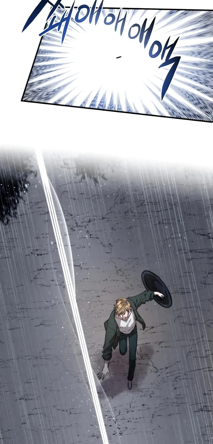 Read Memorize Manga Online