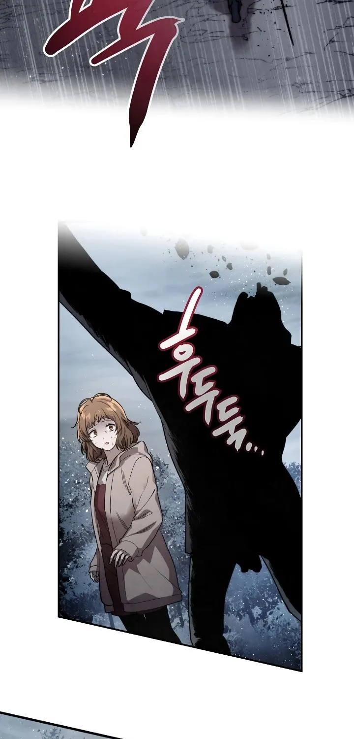 Read Memorize Manga Online