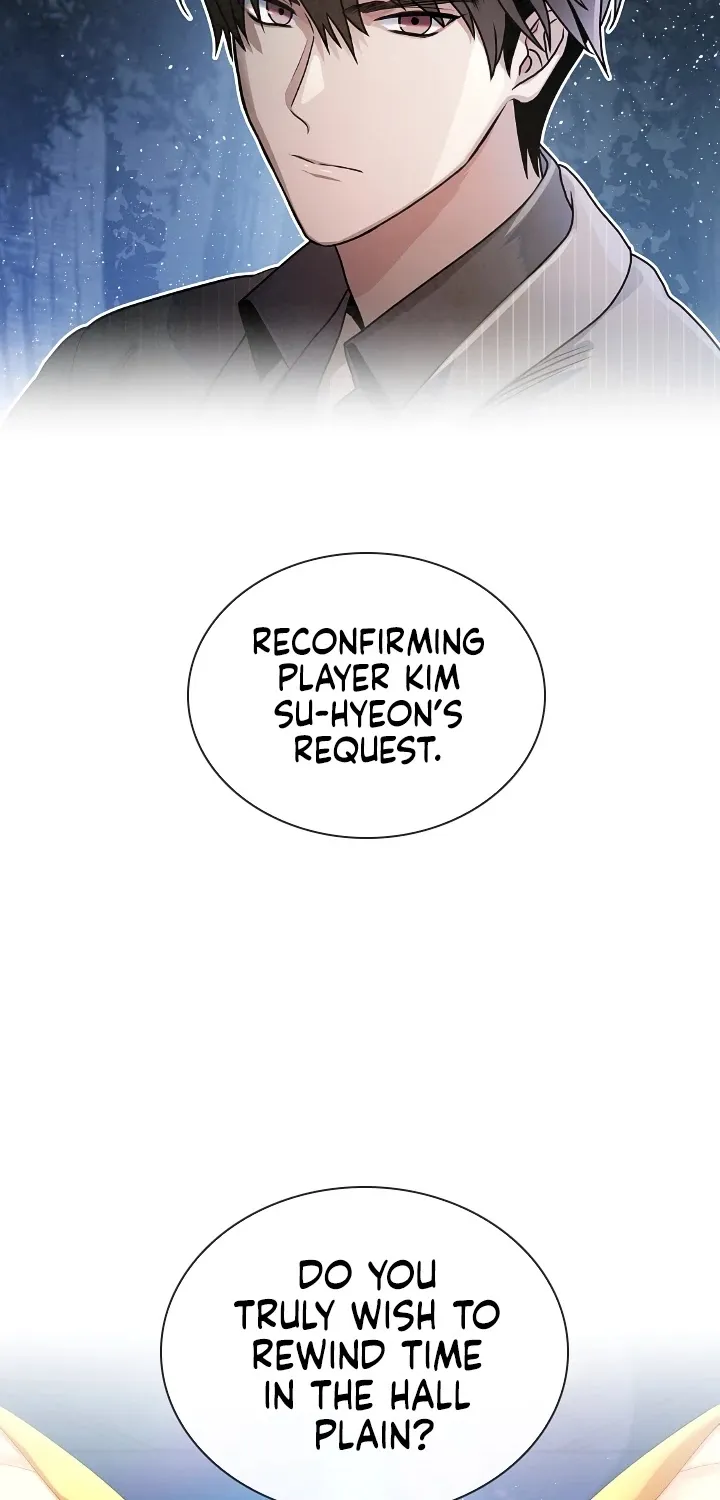 Read Memorize Manga Online