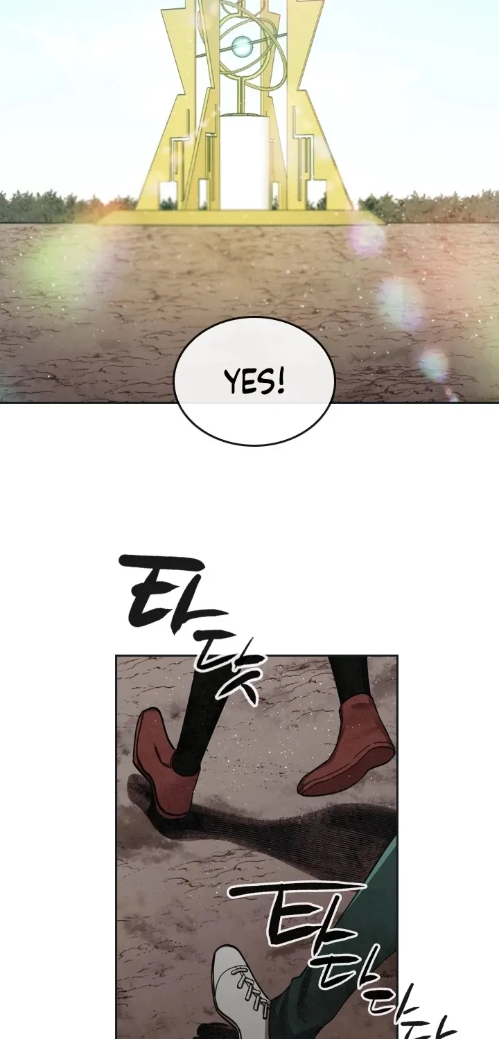 Read Memorize Manga Online