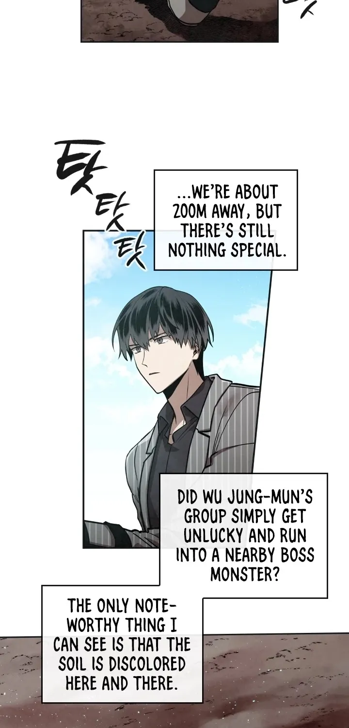 Read Memorize Manga Online