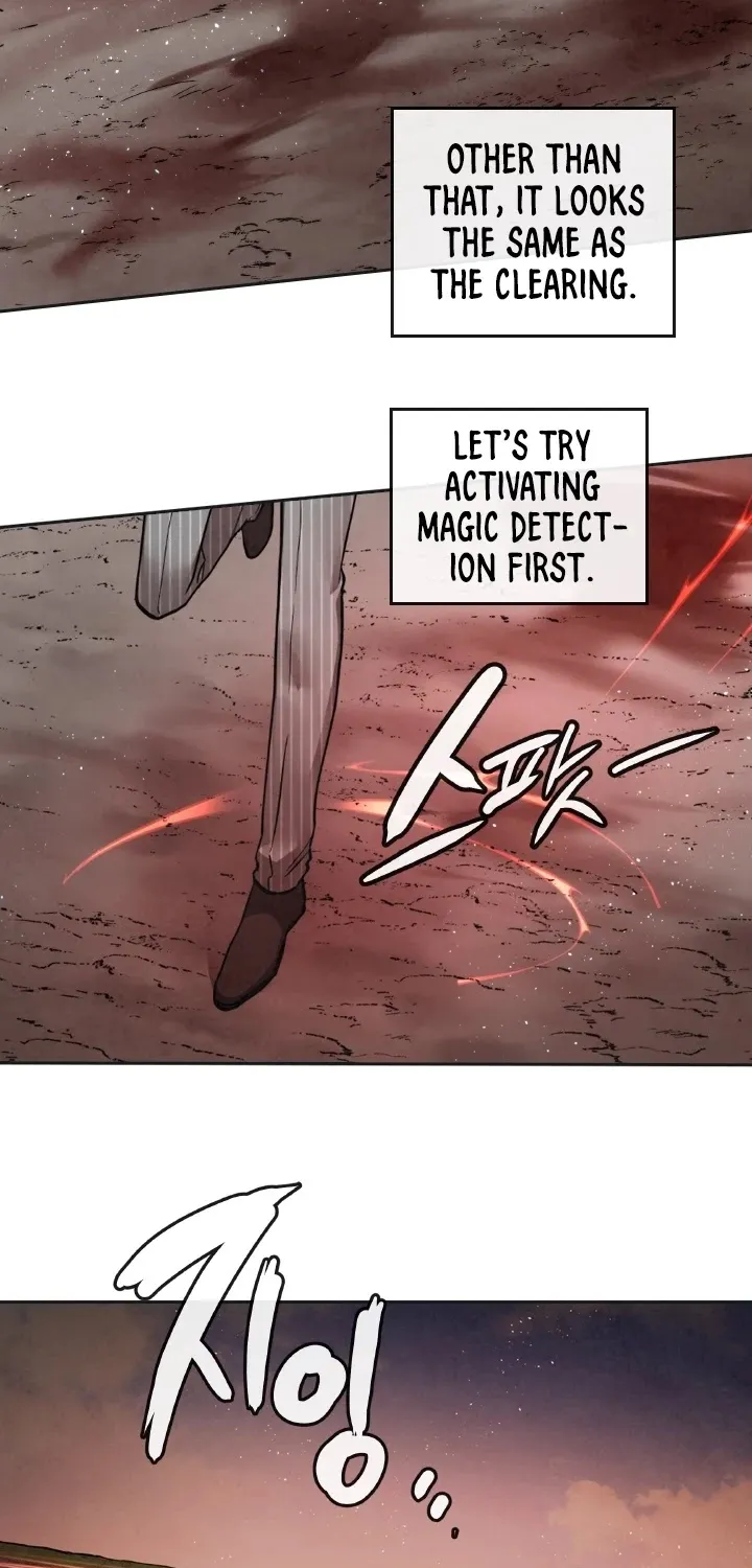 Read Memorize Manga Online