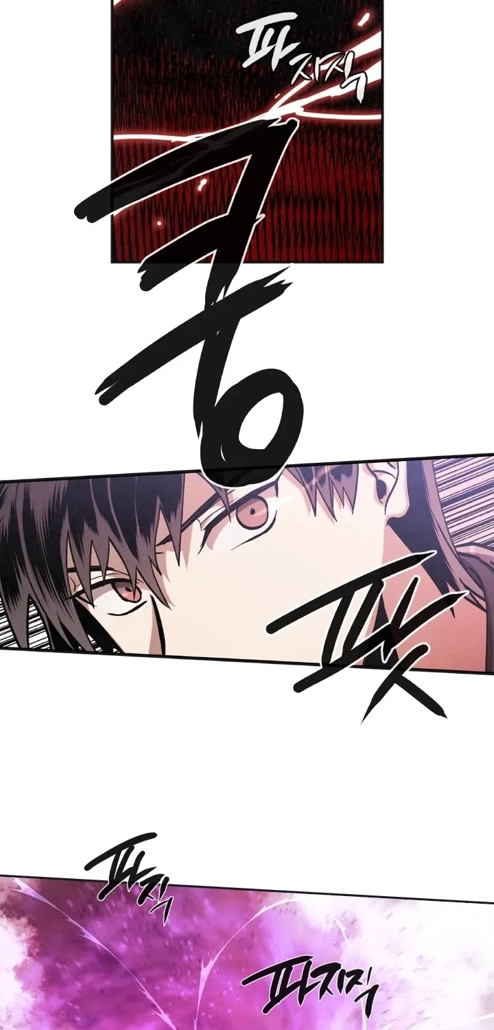 Read Memorize Manga Online