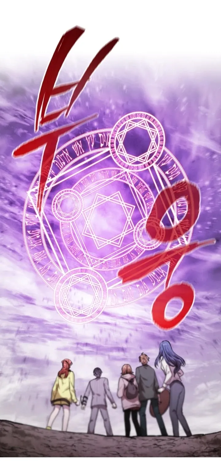 Read Memorize Manga Online