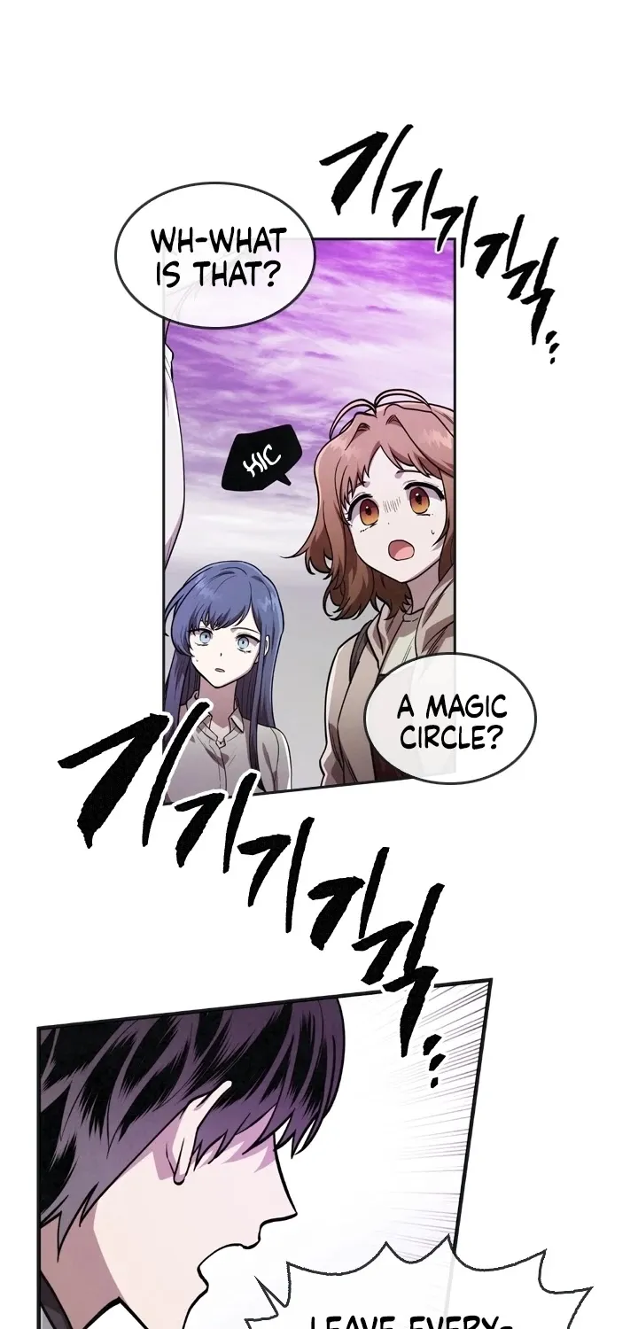 Read Memorize Manga Online