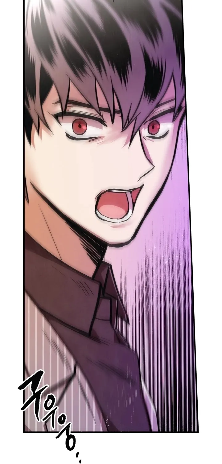 Read Memorize Manga Online