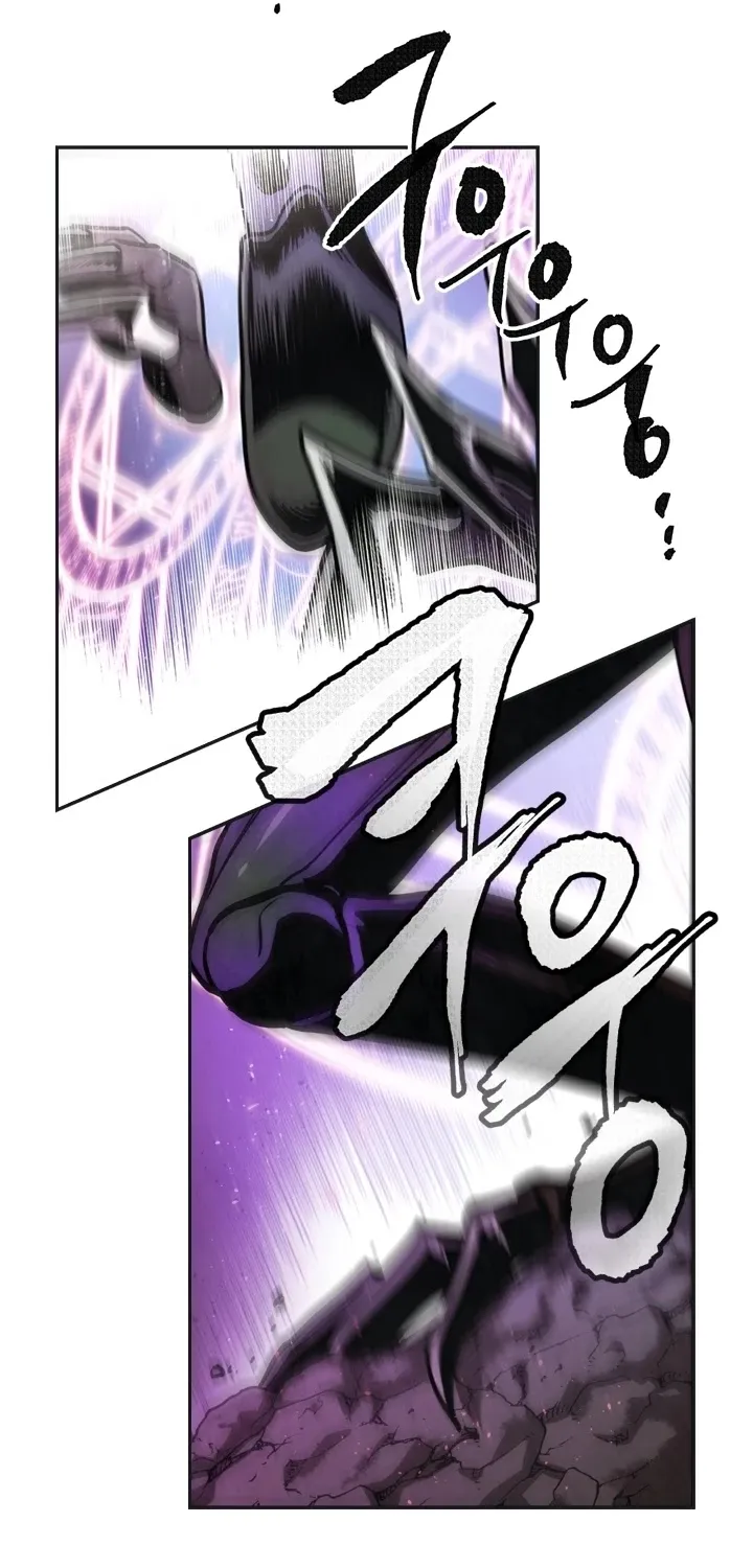 Read Memorize Manga Online