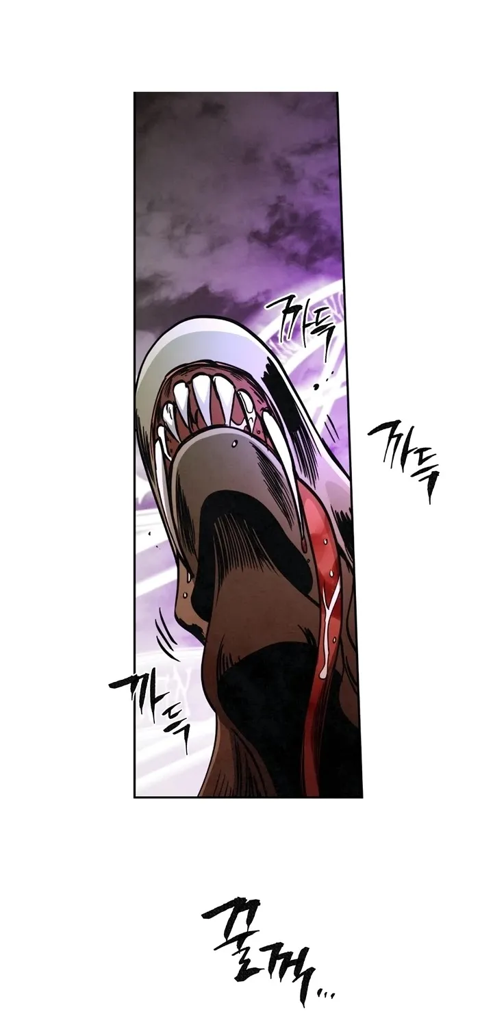 Read Memorize Manga Online