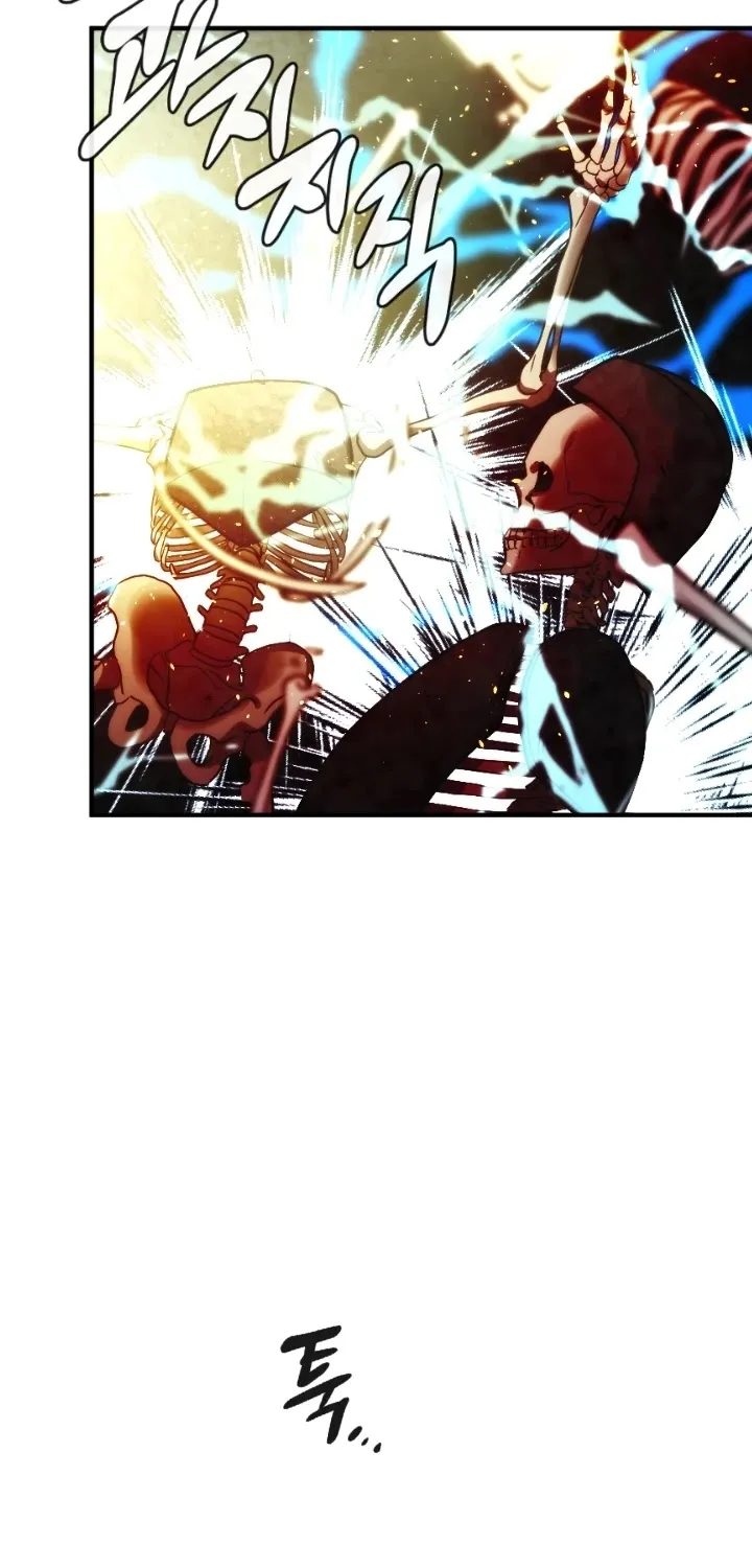 Read Memorize Manga Online