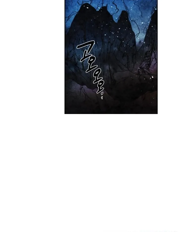 Read Memorize Manga Online