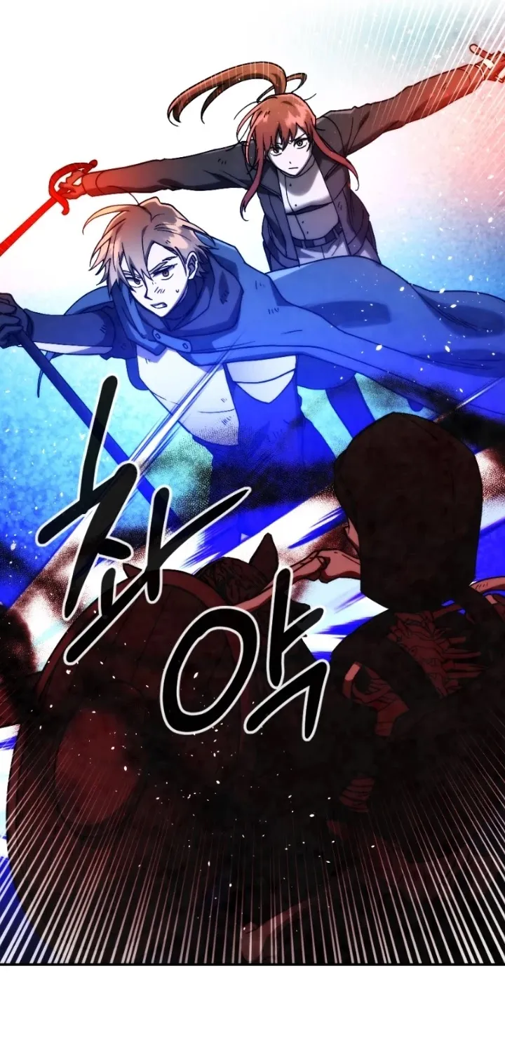 Read Memorize Manga Online