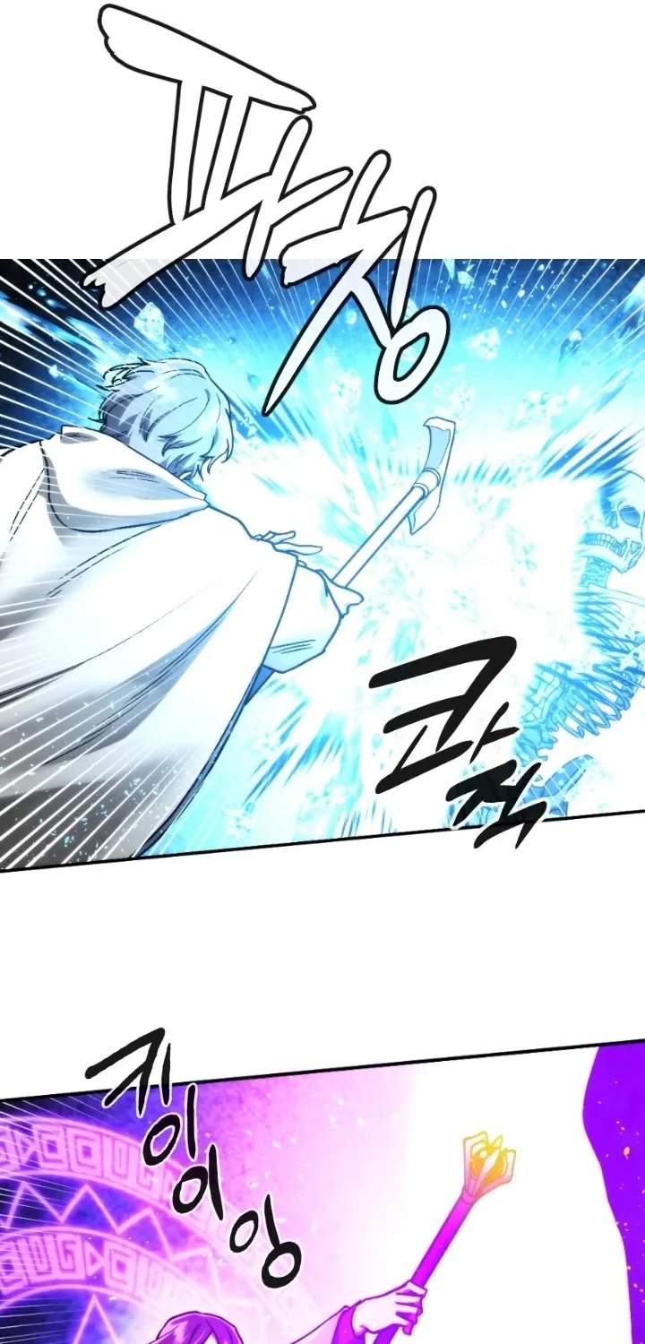 Read Memorize Manga Online