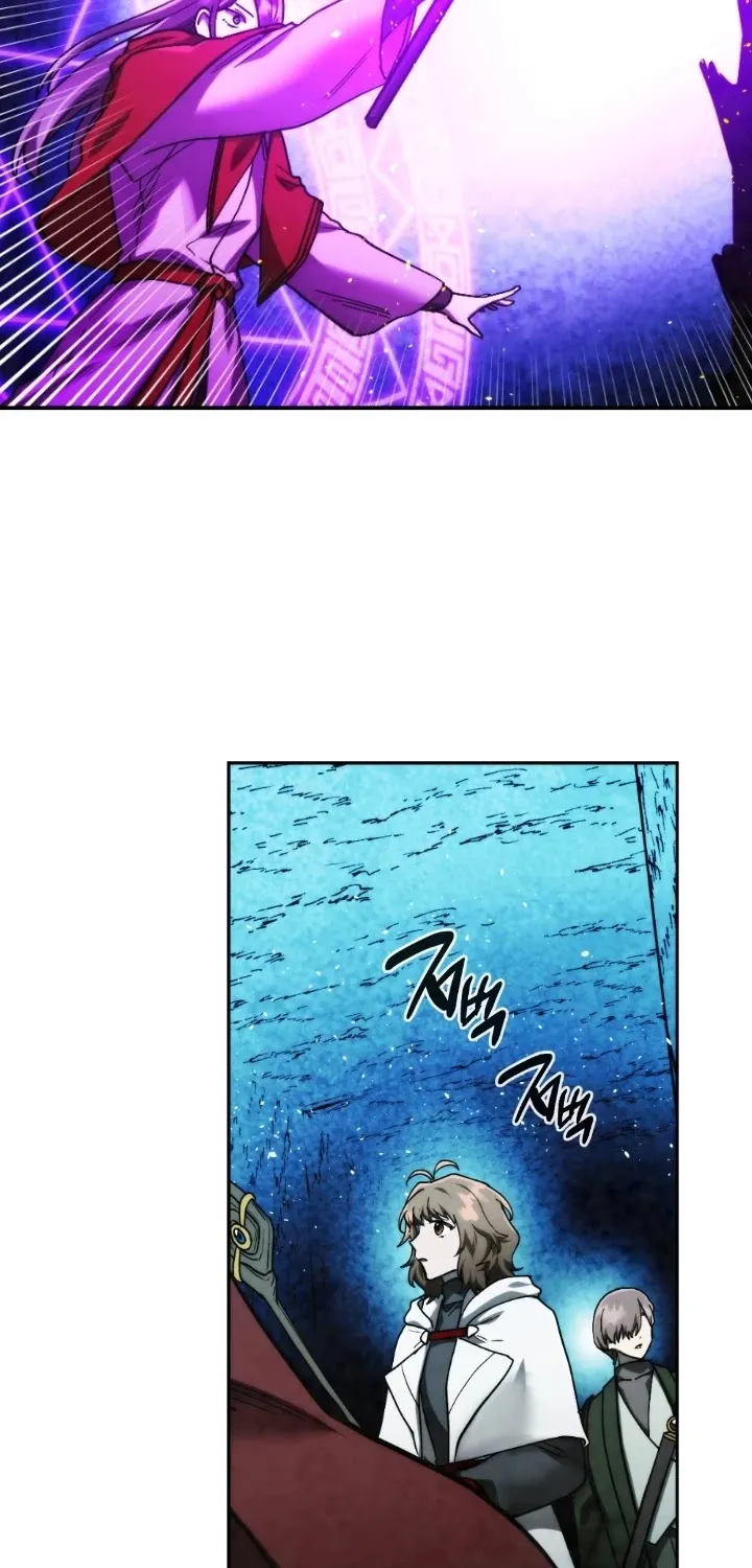 Read Memorize Manga Online