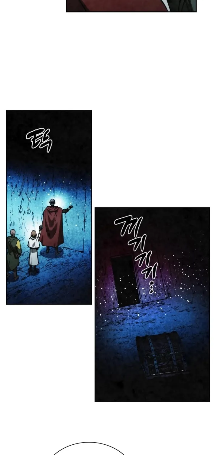 Read Memorize Manga Online