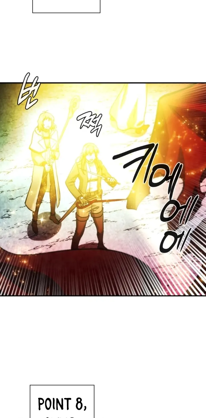 Read Memorize Manga Online