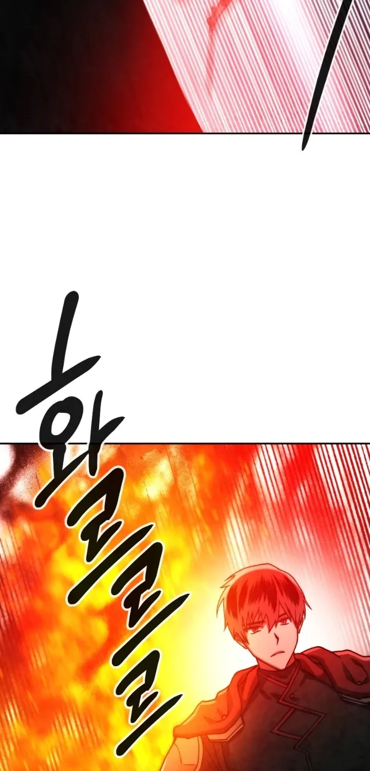 Read Memorize Manga Online