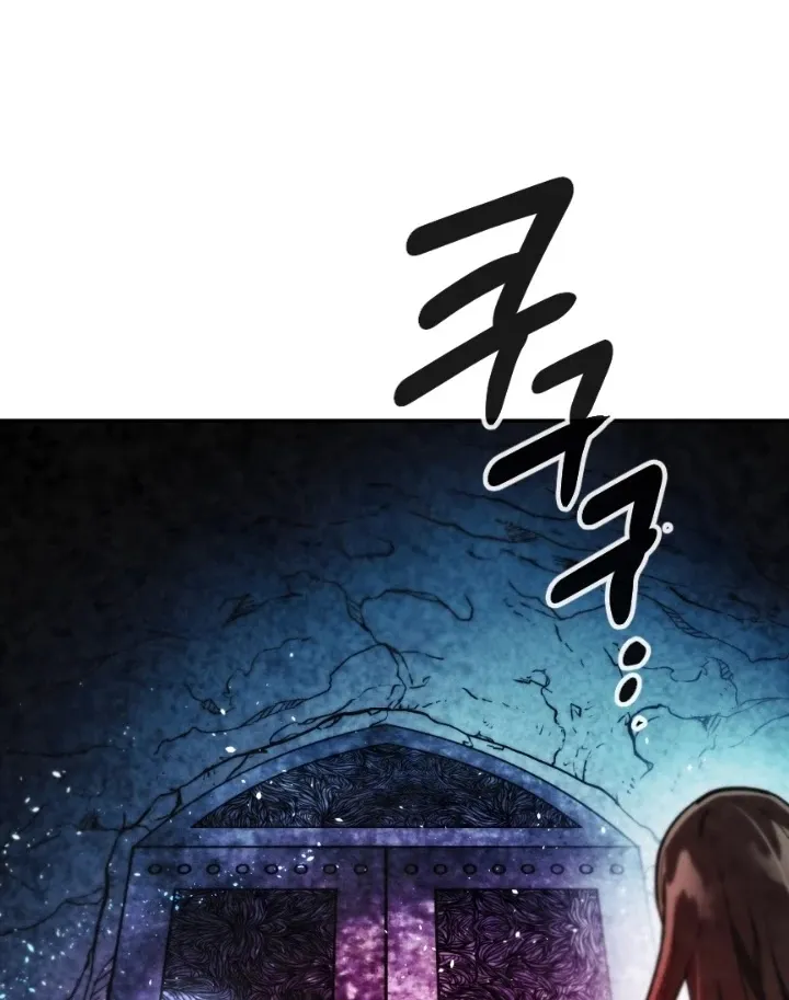 Read Memorize Manga Online