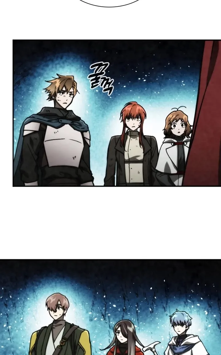 Read Memorize Manga Online