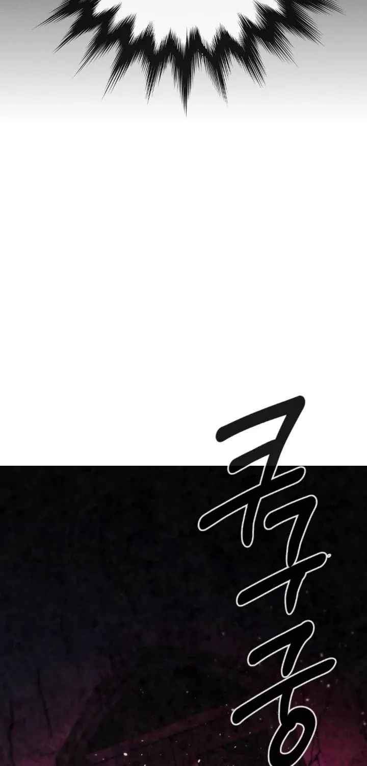 Read Memorize Manga Online