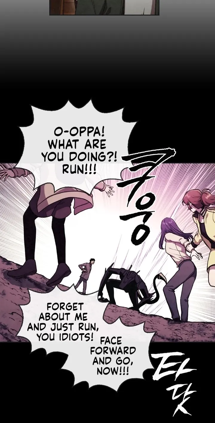 Read Memorize Manga Online