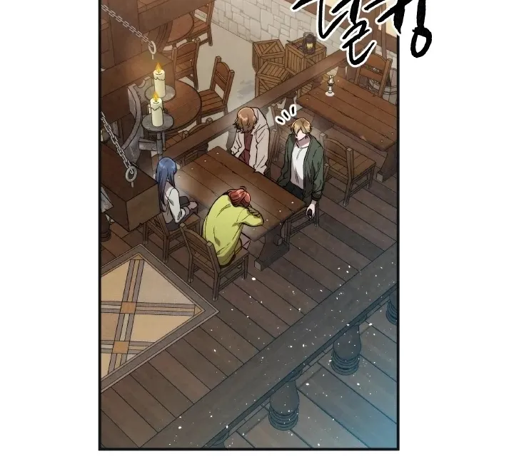 Read Memorize Manga Online