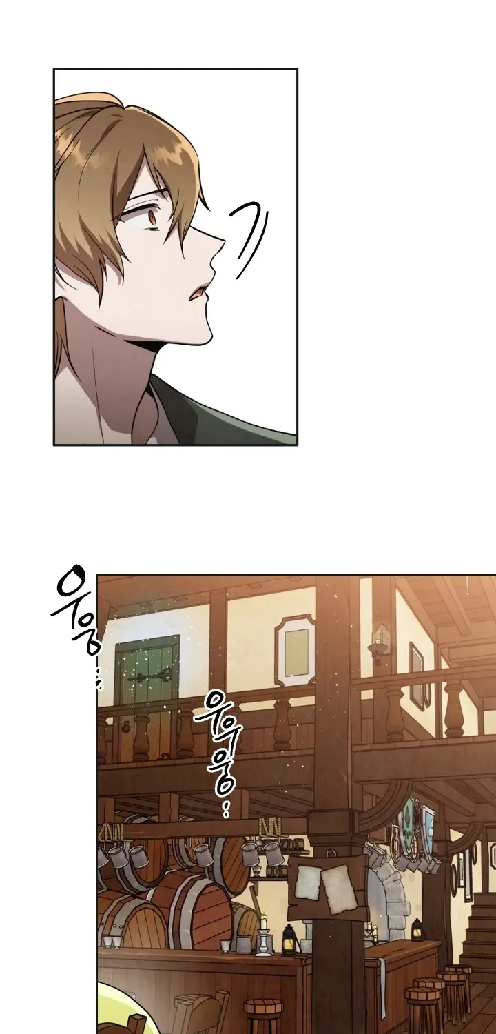 Read Memorize Manga Online