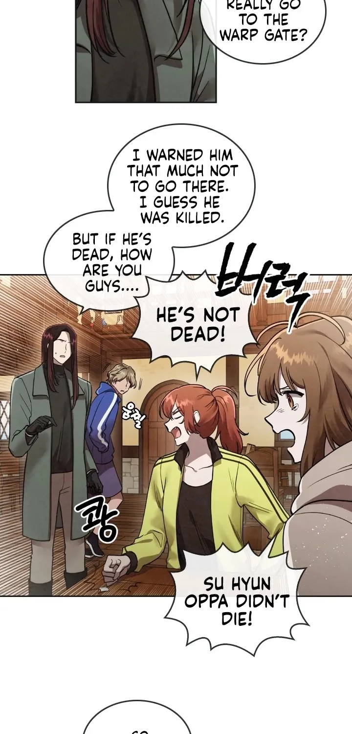 Read Memorize Manga Online