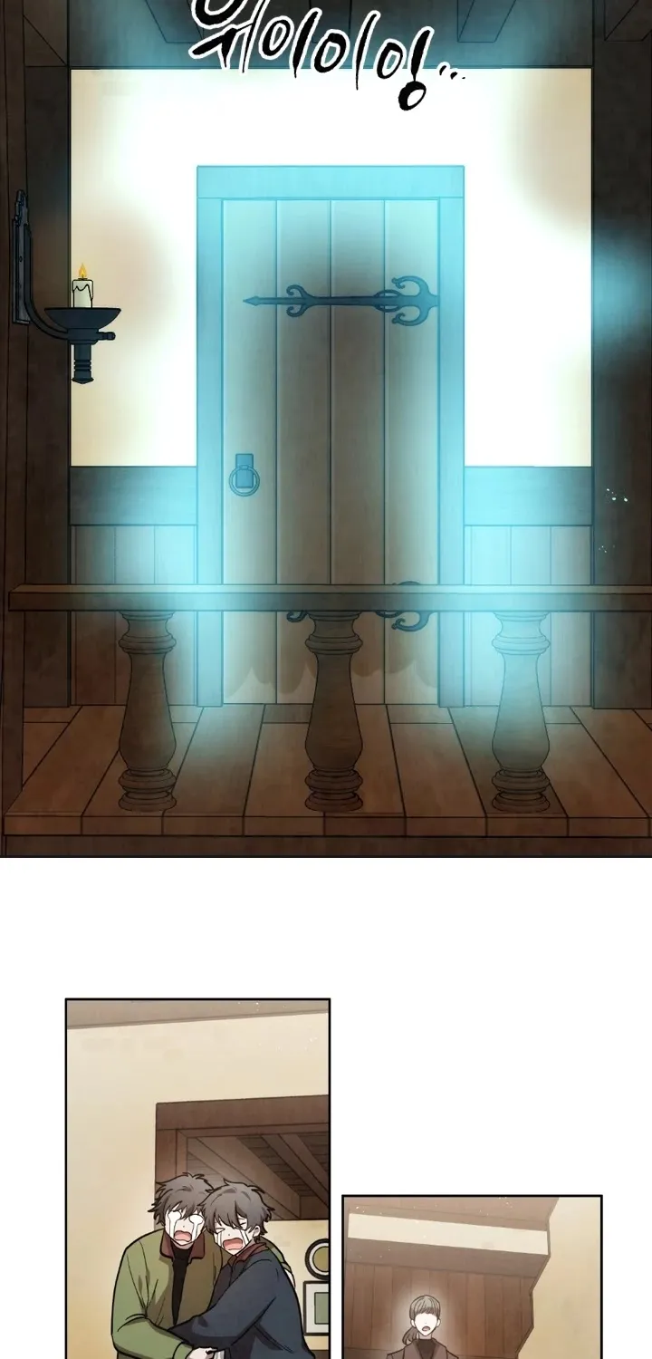 Read Memorize Manga Online