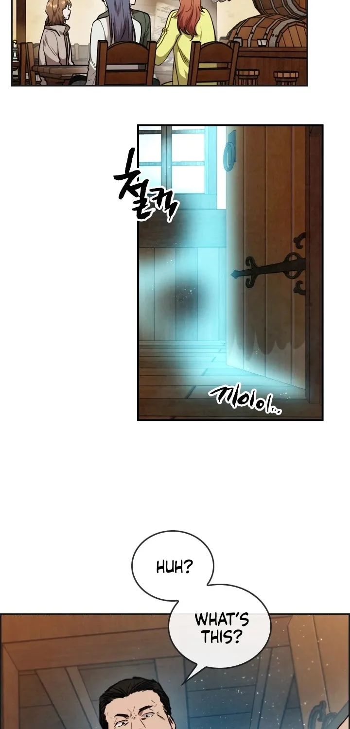 Read Memorize Manga Online