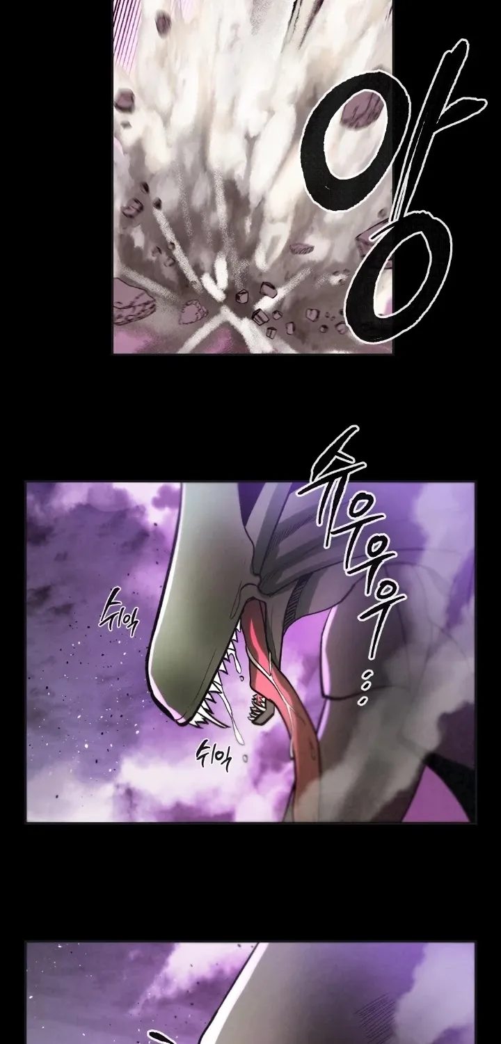 Read Memorize Manga Online