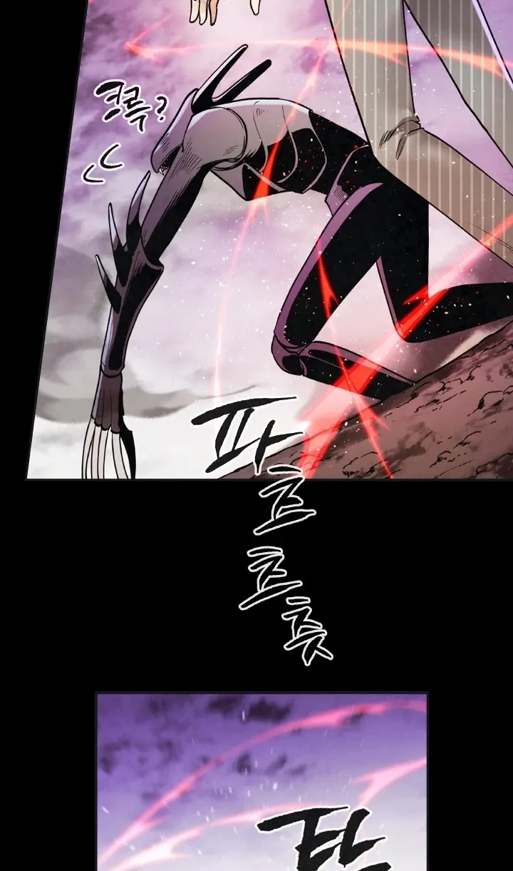 Read Memorize Manga Online