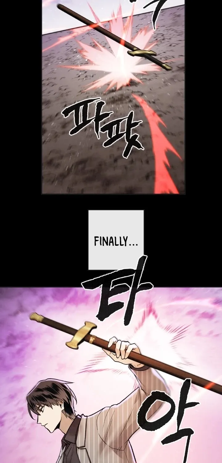 Read Memorize Manga Online