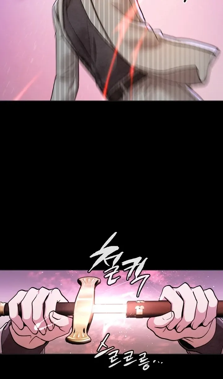 Read Memorize Manga Online