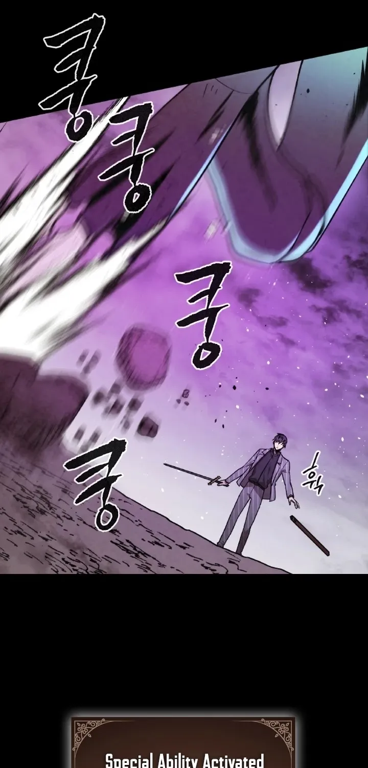 Read Memorize Manga Online