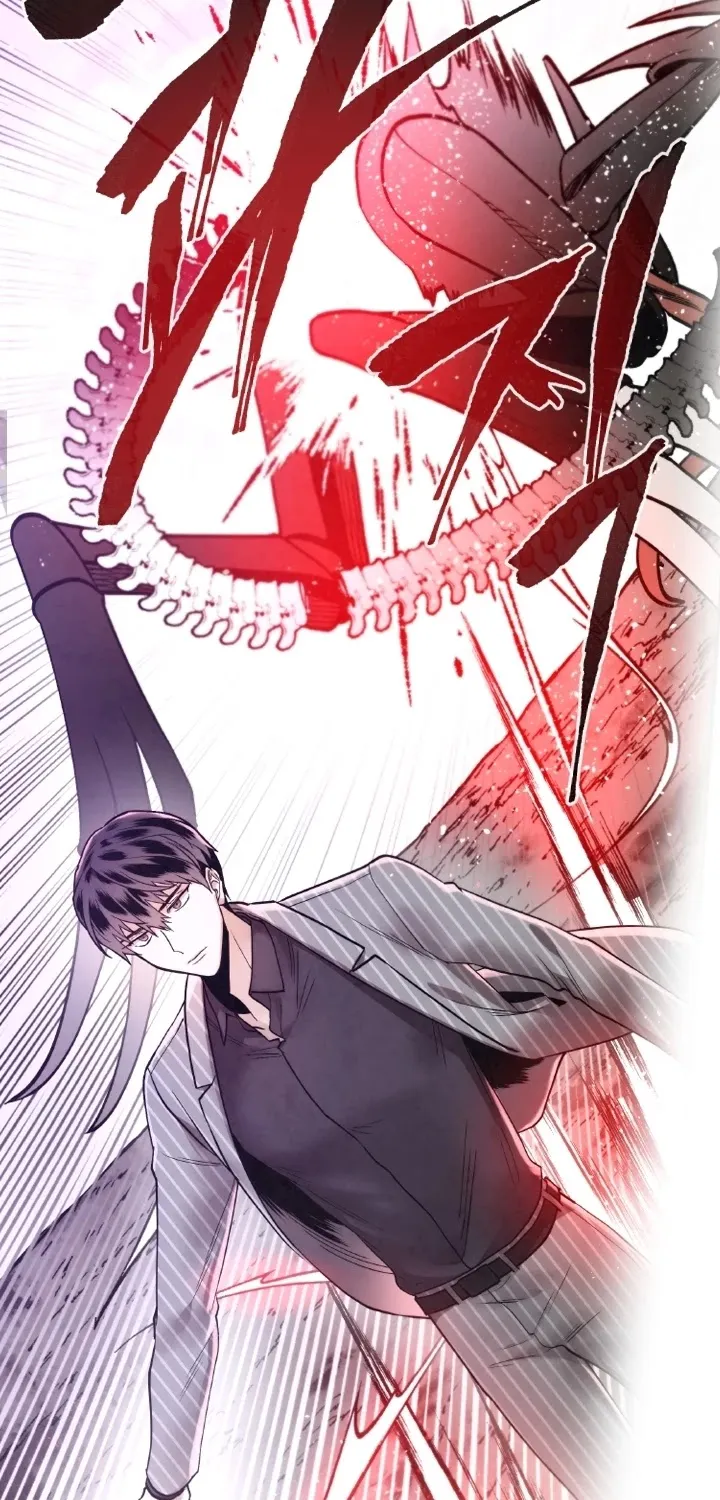 Read Memorize Manga Online