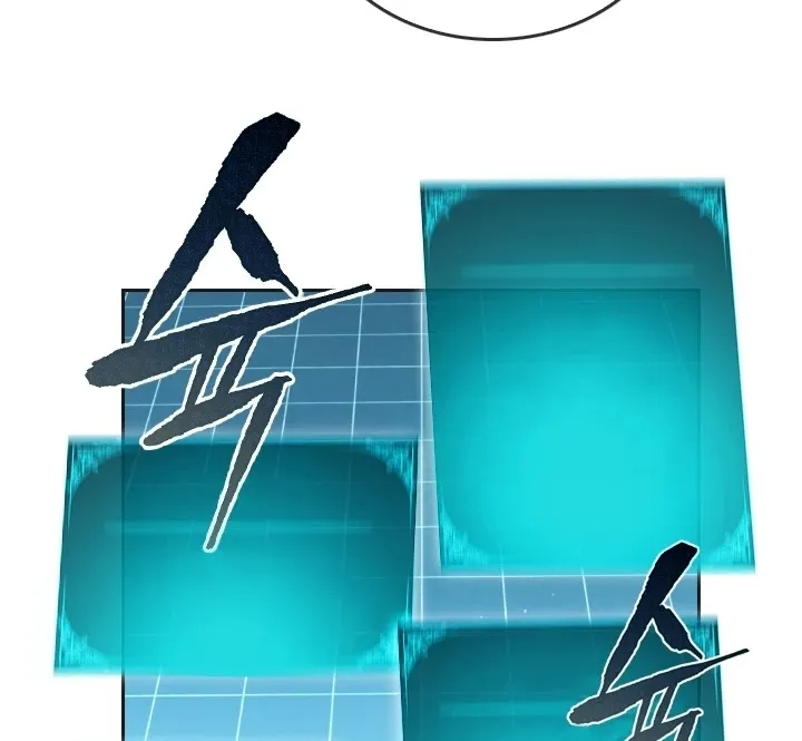 Read Memorize Manga Online