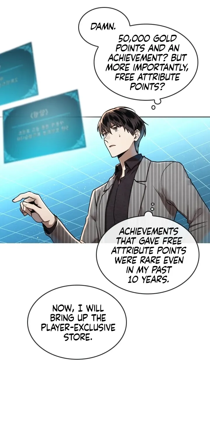 Read Memorize Manga Online