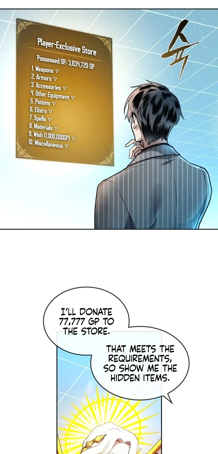 Read Memorize Manga Online