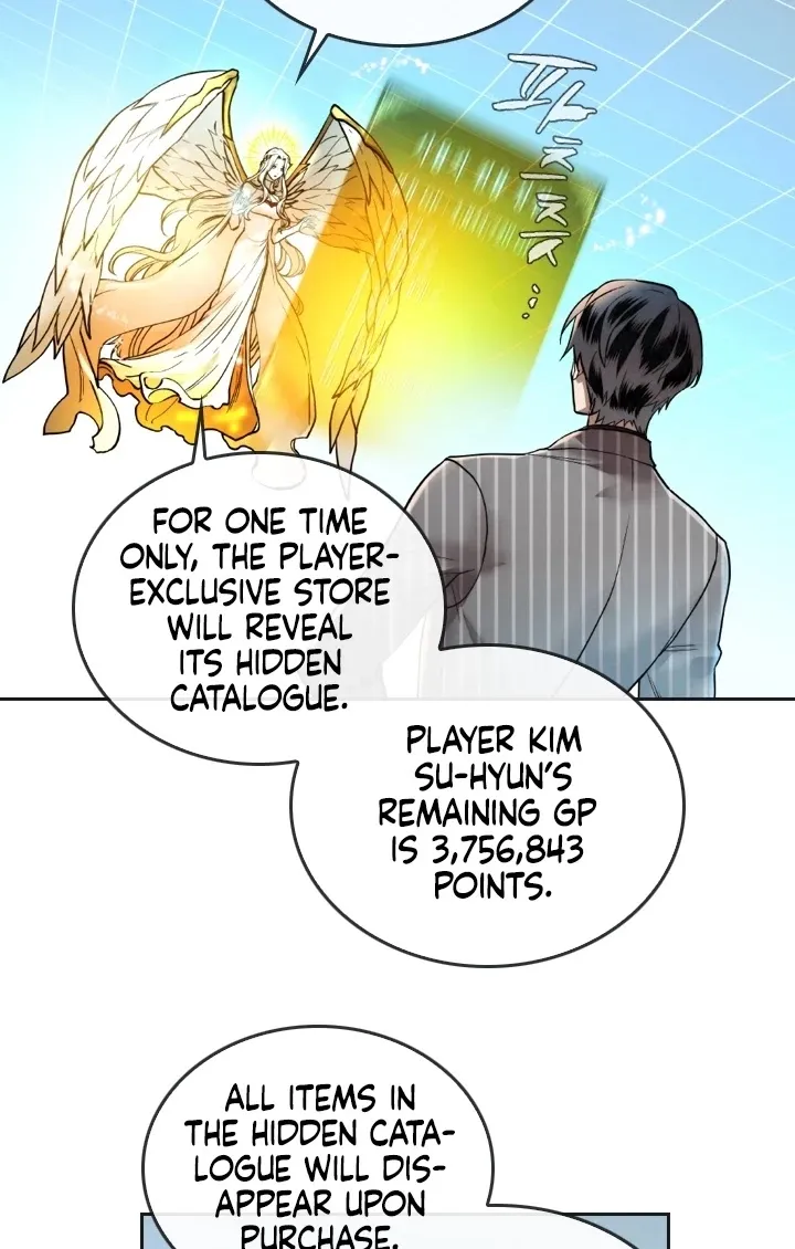 Read Memorize Manga Online