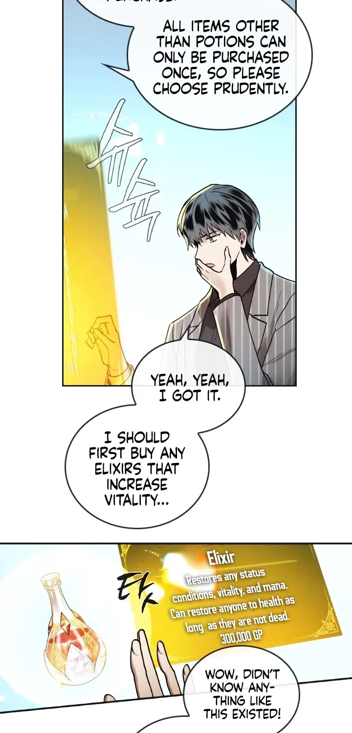 Read Memorize Manga Online