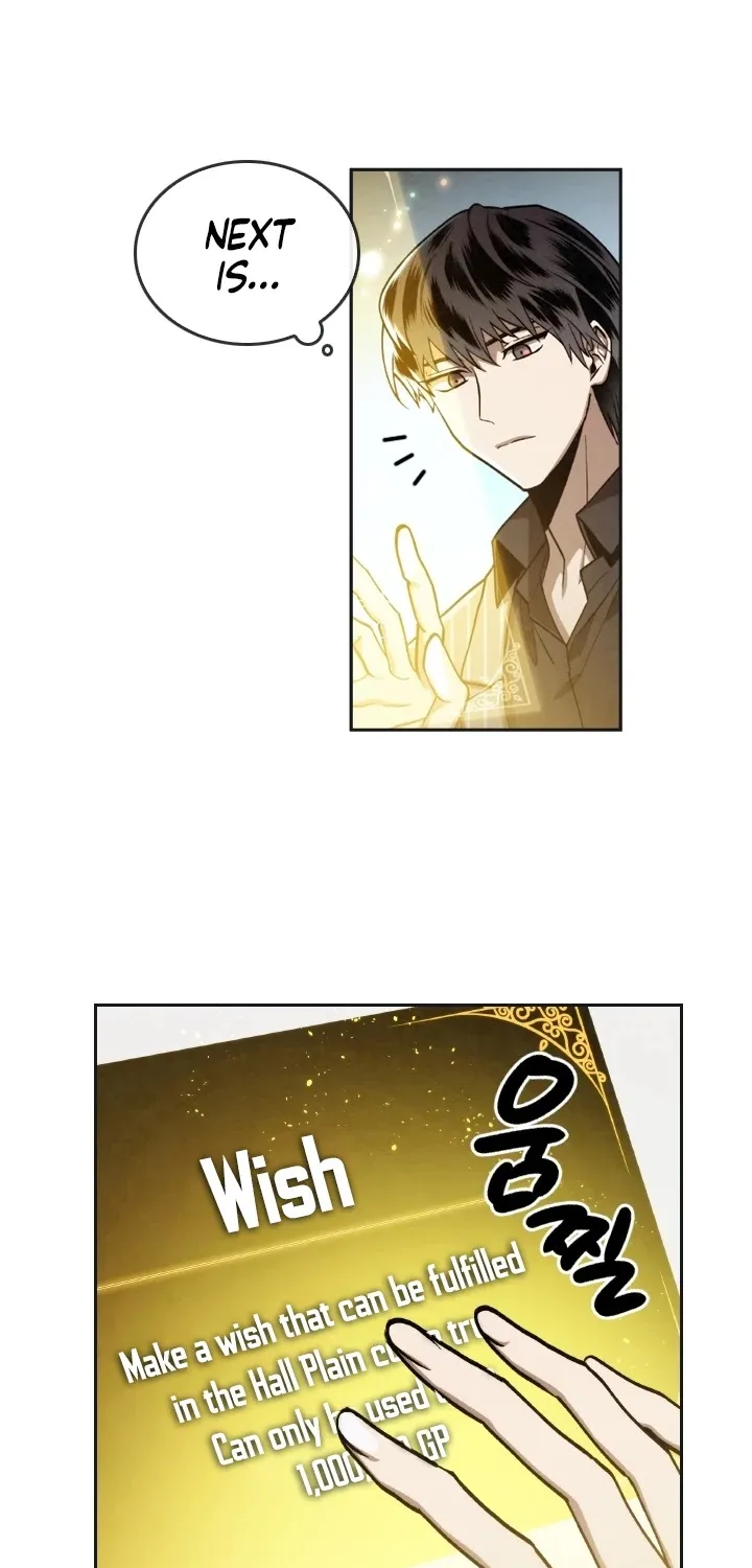 Read Memorize Manga Online