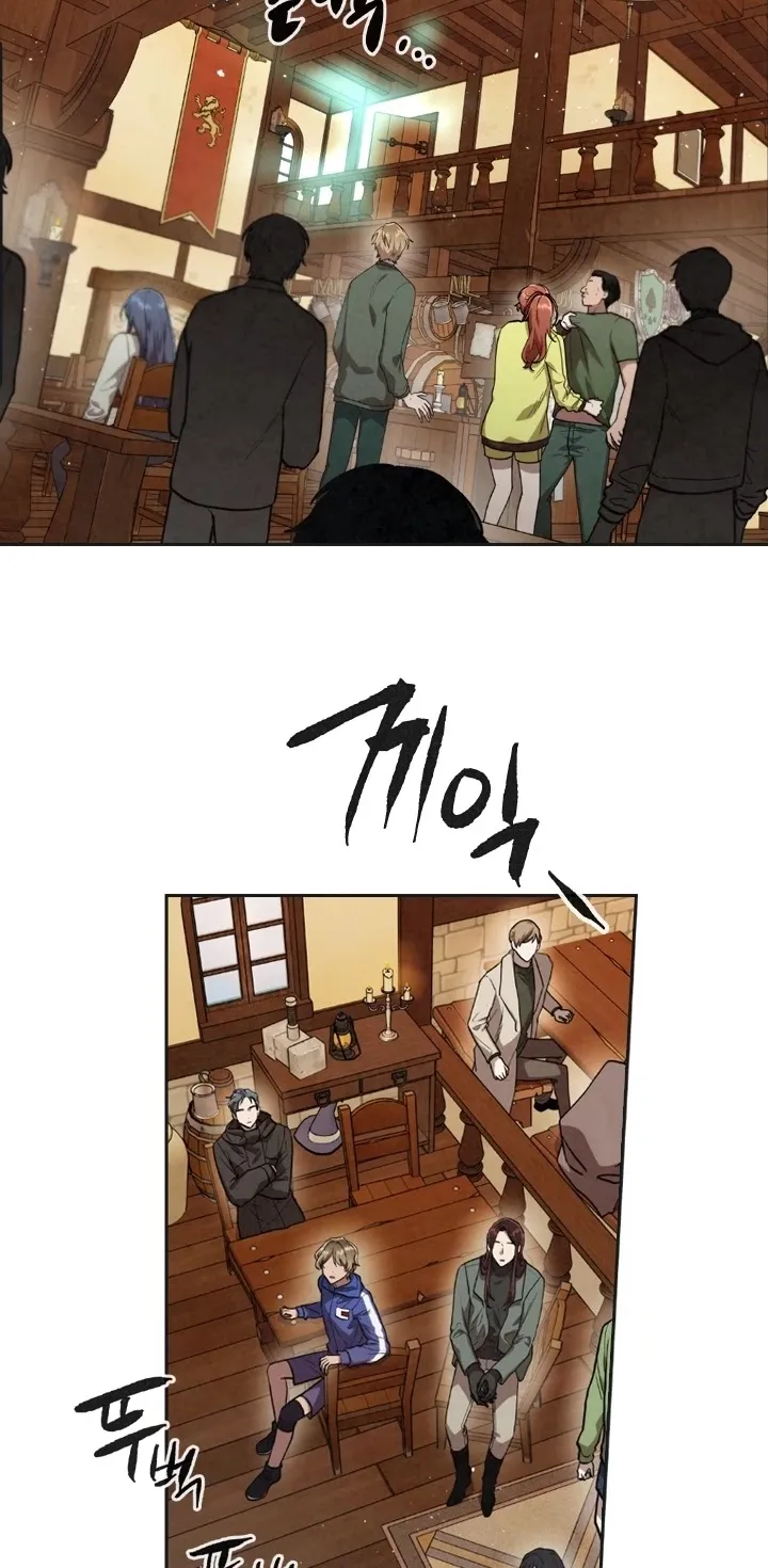 Read Memorize Manga Online