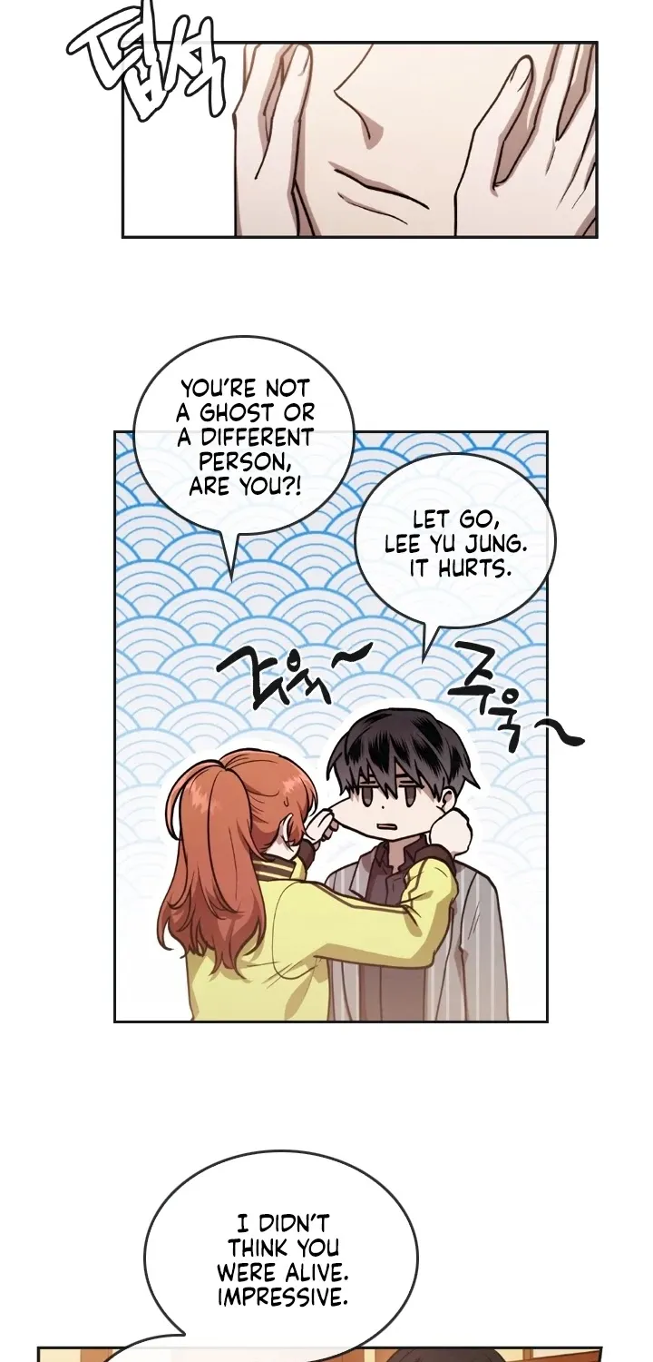 Read Memorize Manga Online