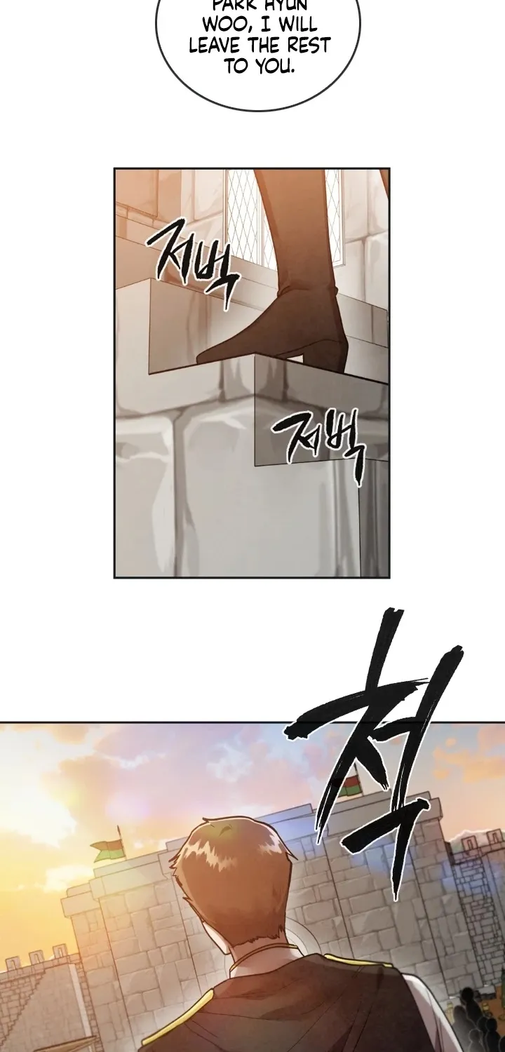 Read Memorize Manga Online