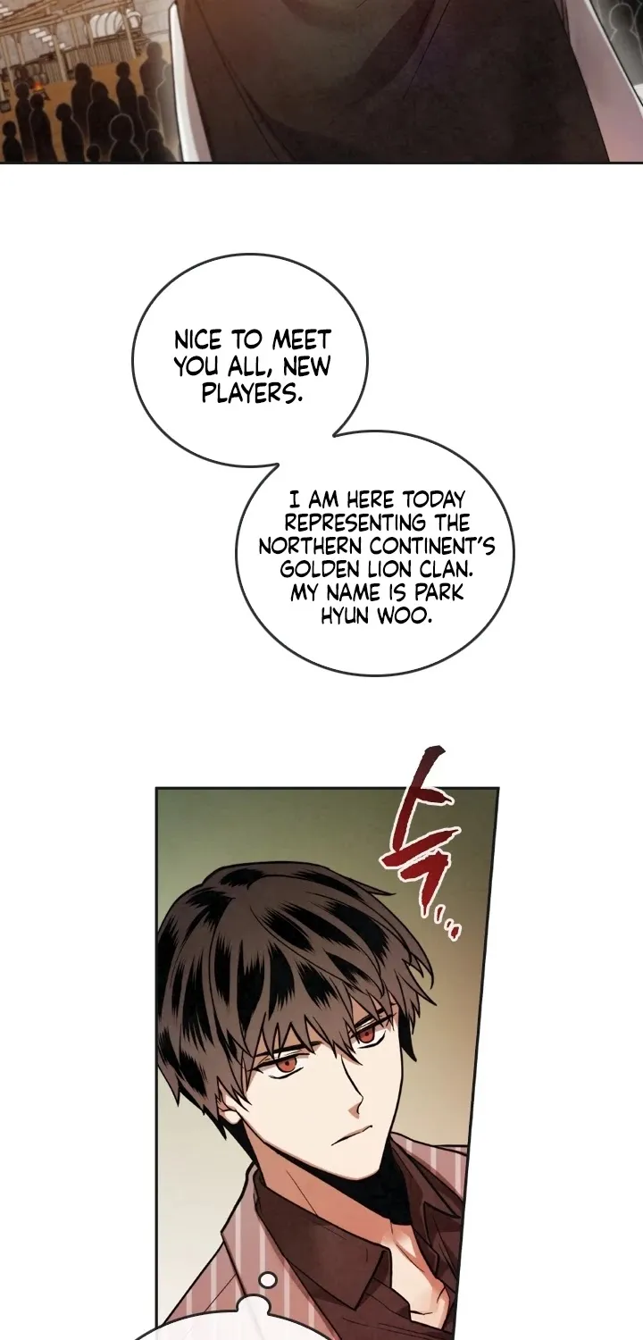 Read Memorize Manga Online