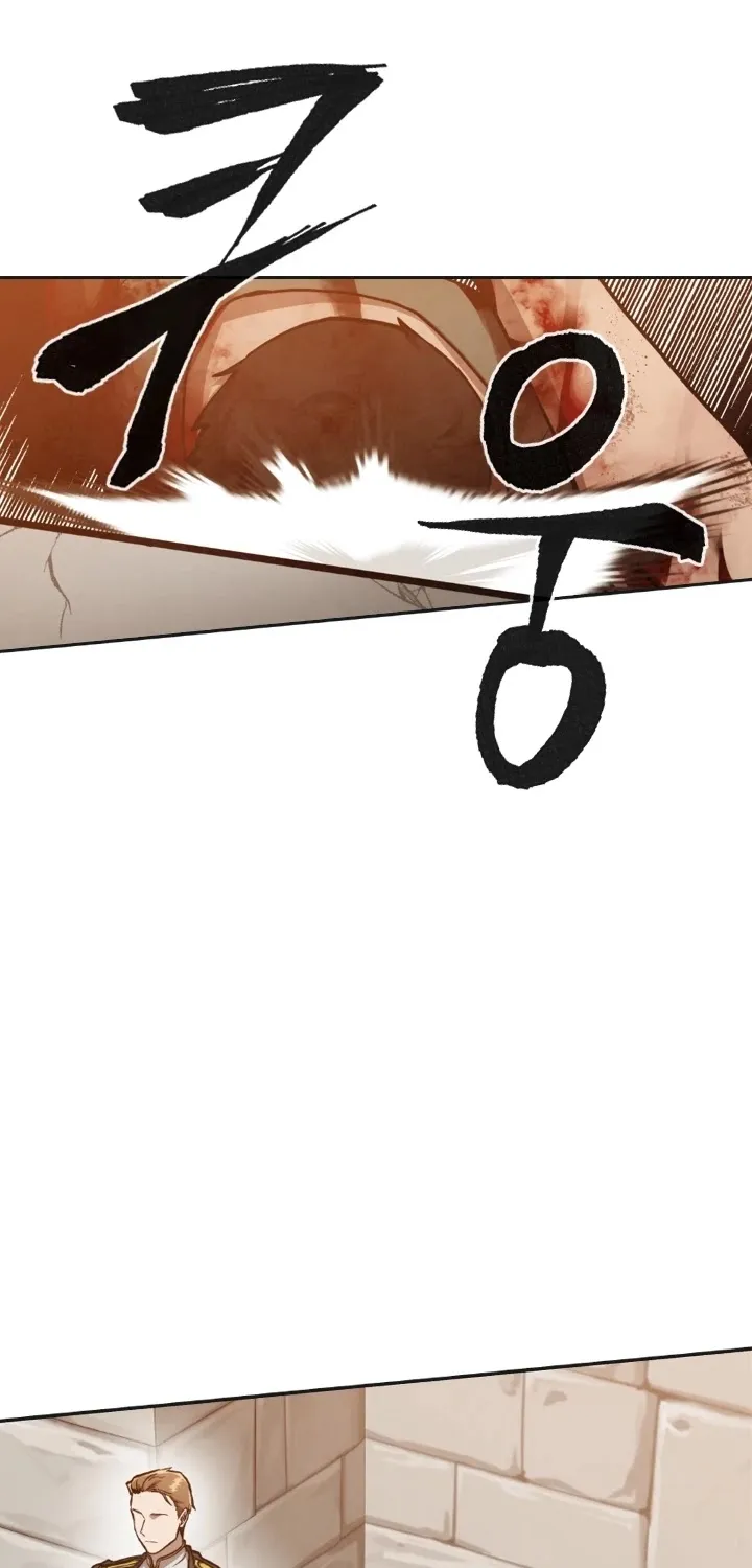 Read Memorize Manga Online