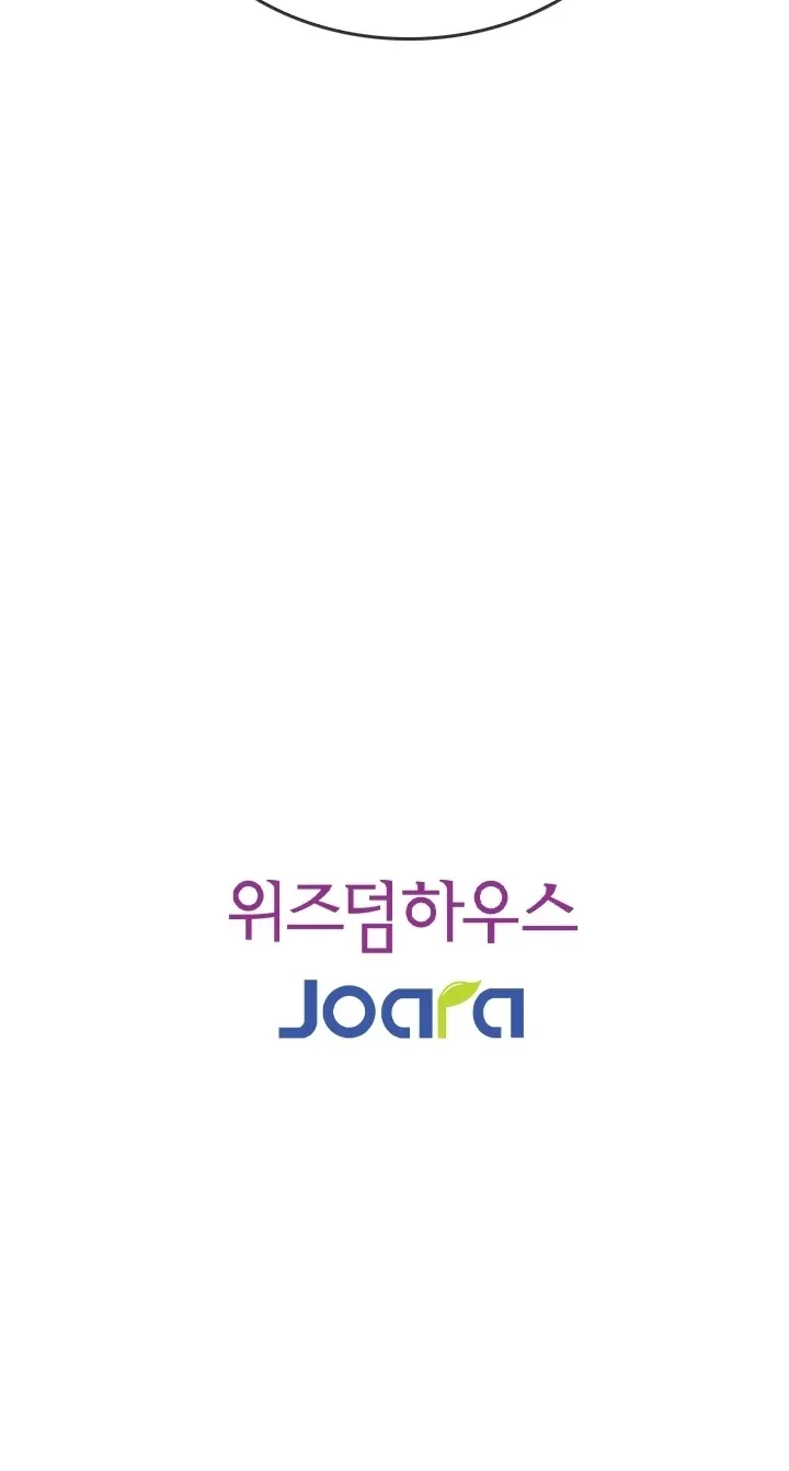 Read Memorize Manga Online