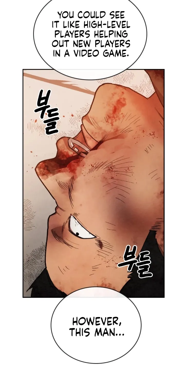 Read Memorize Manga Online