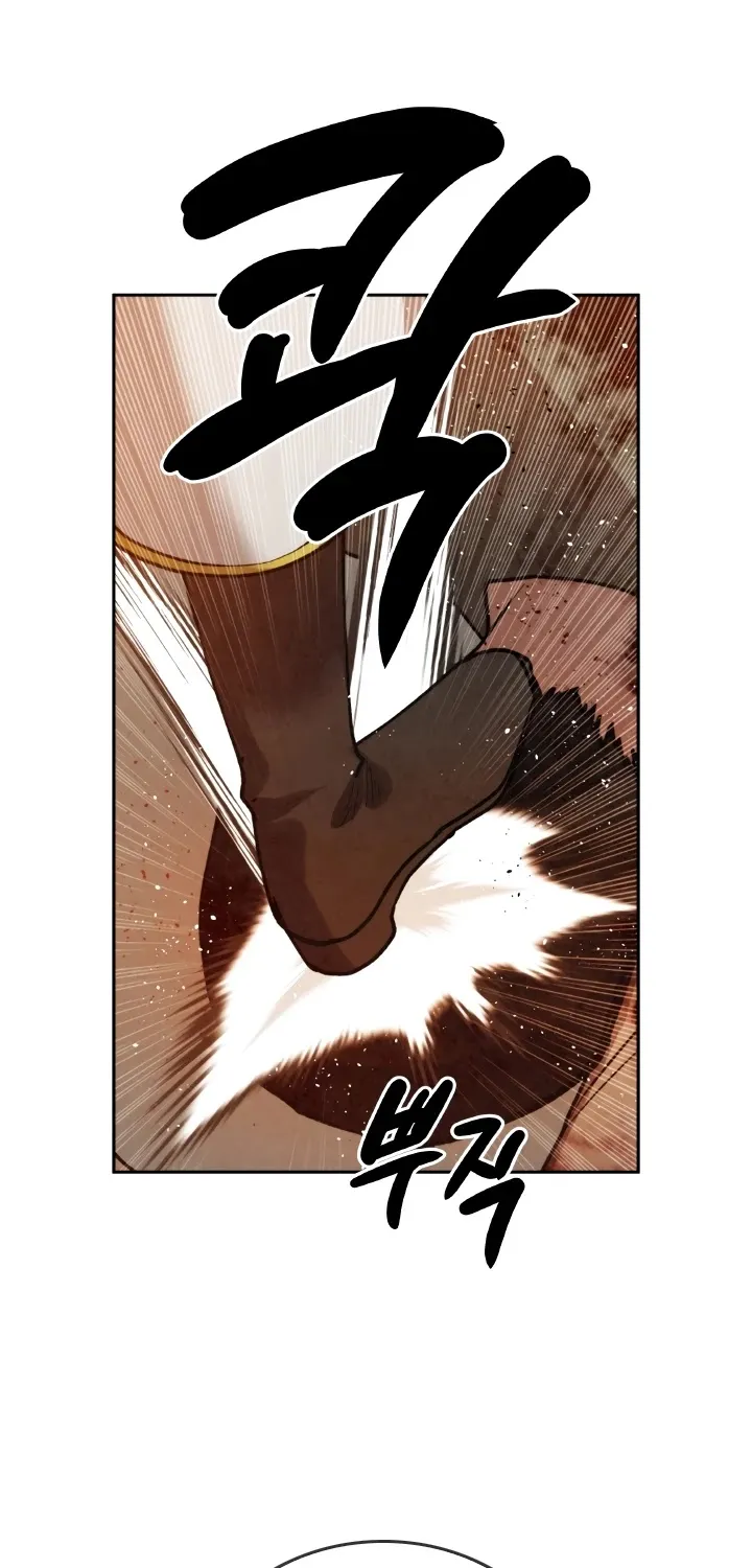 Read Memorize Manga Online