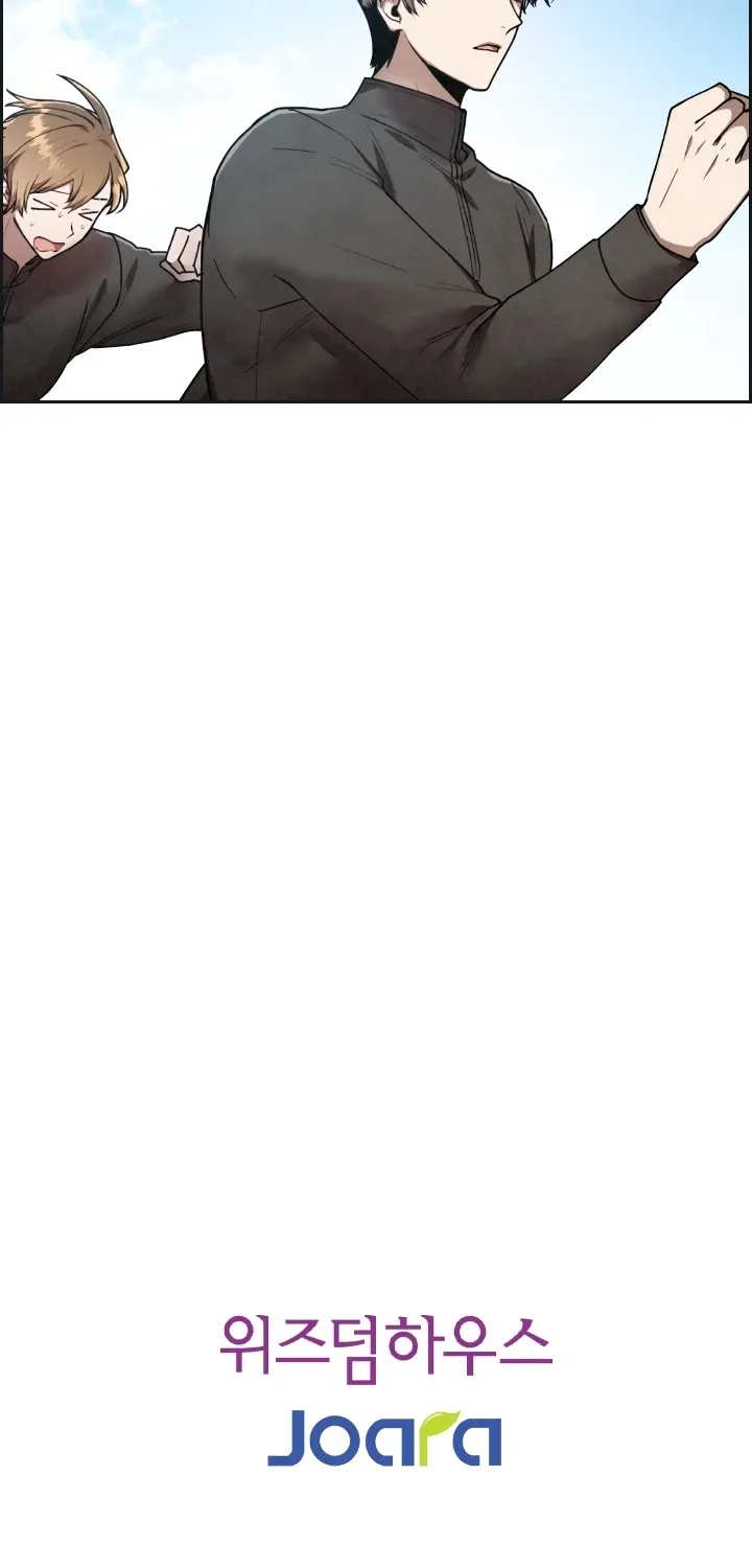 Read Memorize Manga Online